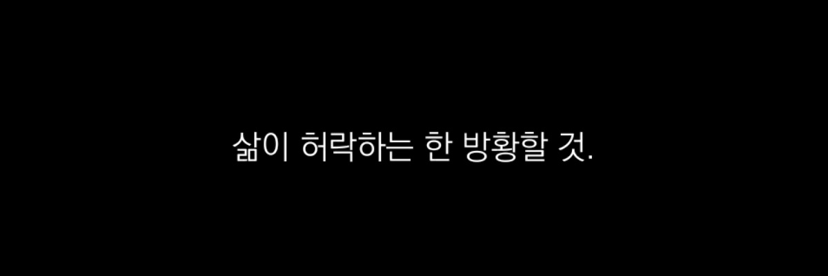 Regulus_404's profile banner image