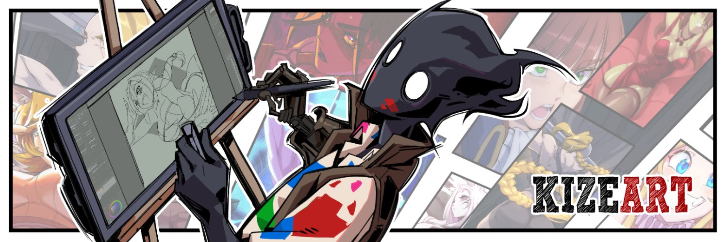Kize banner