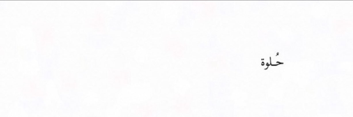 ᗪ banner