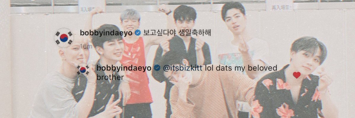 jun banner