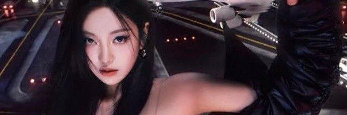 giselle banner