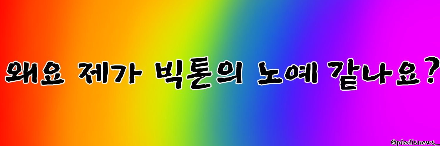 hmSS0416's profile banner image