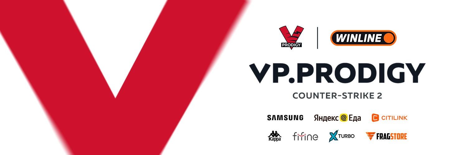 VP.Prodigy banner