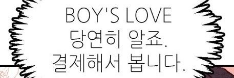 8_vjot's profile banner image