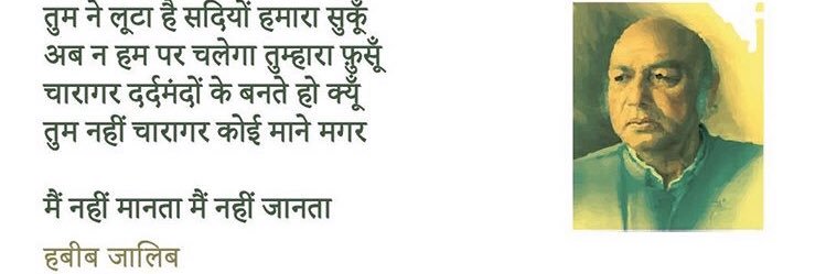 guneet_nanda's profile banner image