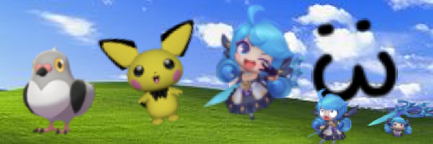 emi'ly banner