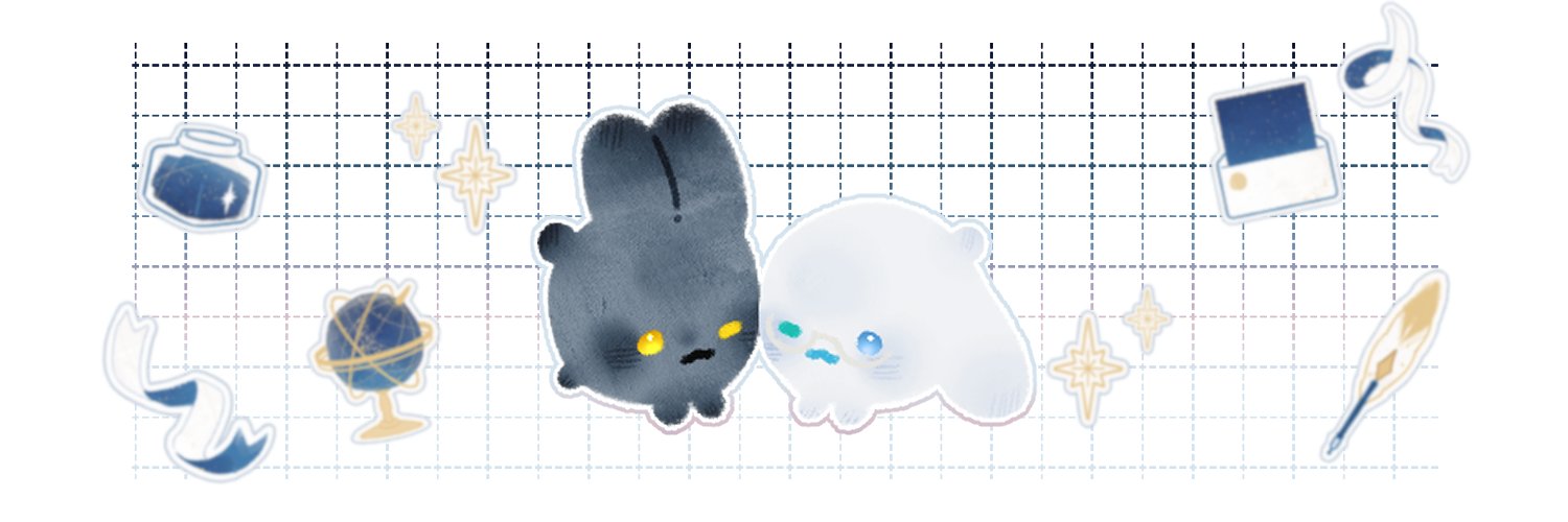 나르 banner