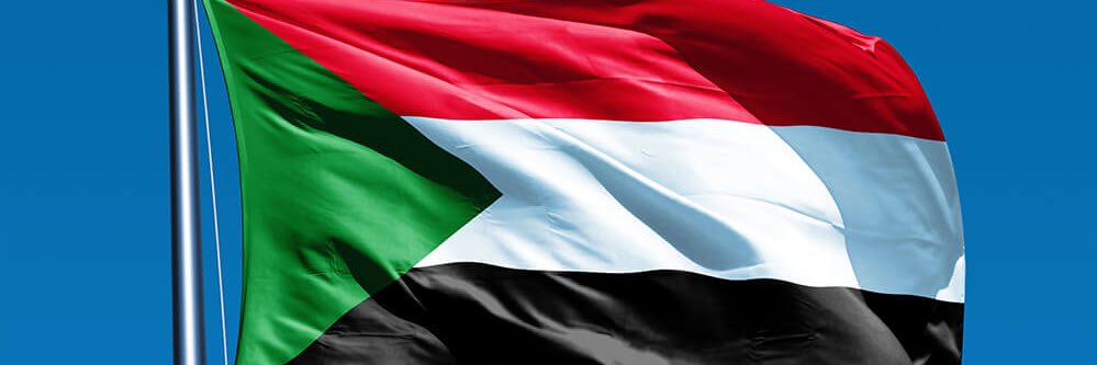المشير سوار الذهب ٣ بديل's banner