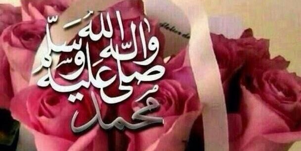 AlqasmiMajid's profile banner image