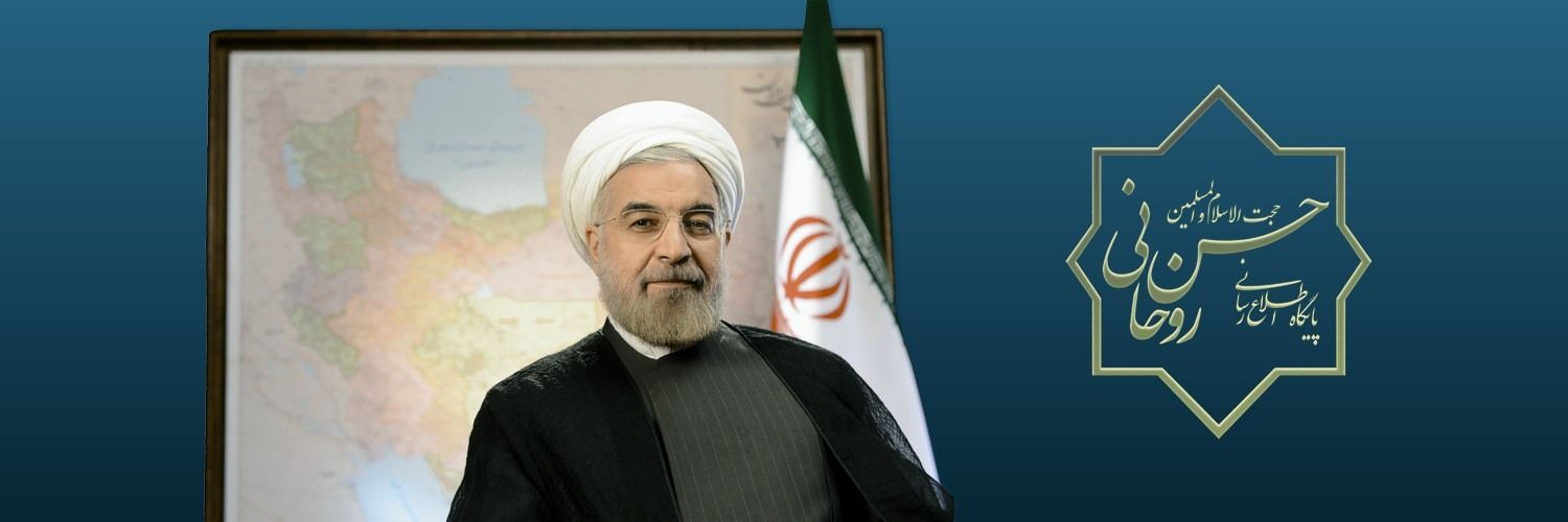 حسن روحانی banner