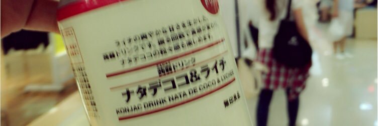 gsh6f's profile banner image