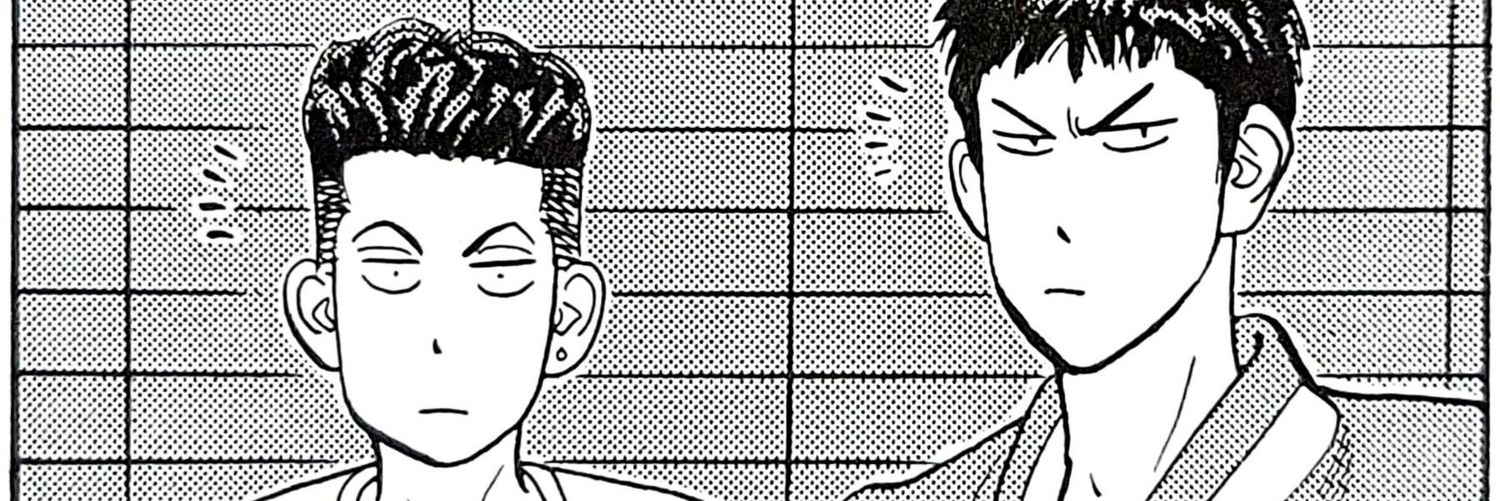 잡덕 이나루씨 banner