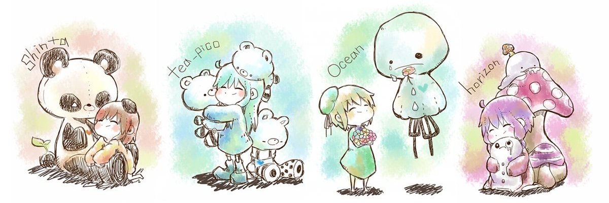 おーしゃん banner