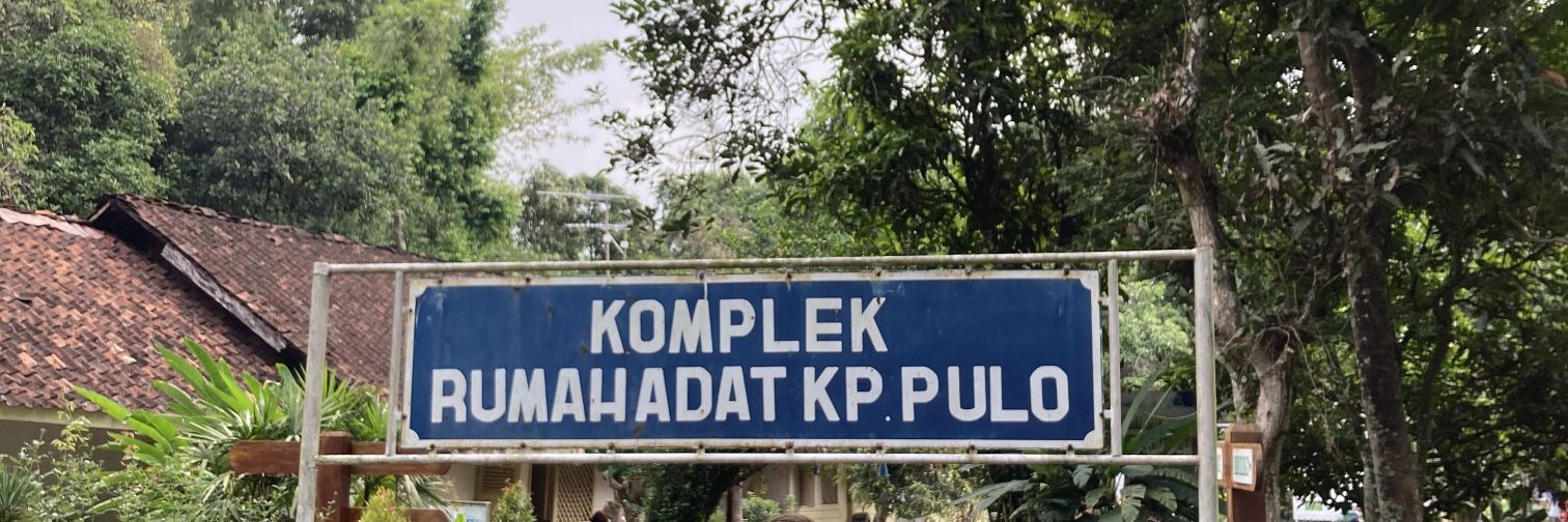 Ibnu Rahman banner