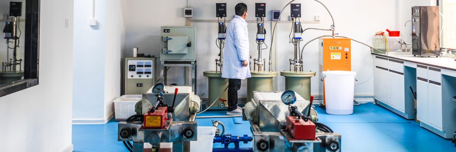 Firebird Metals banner