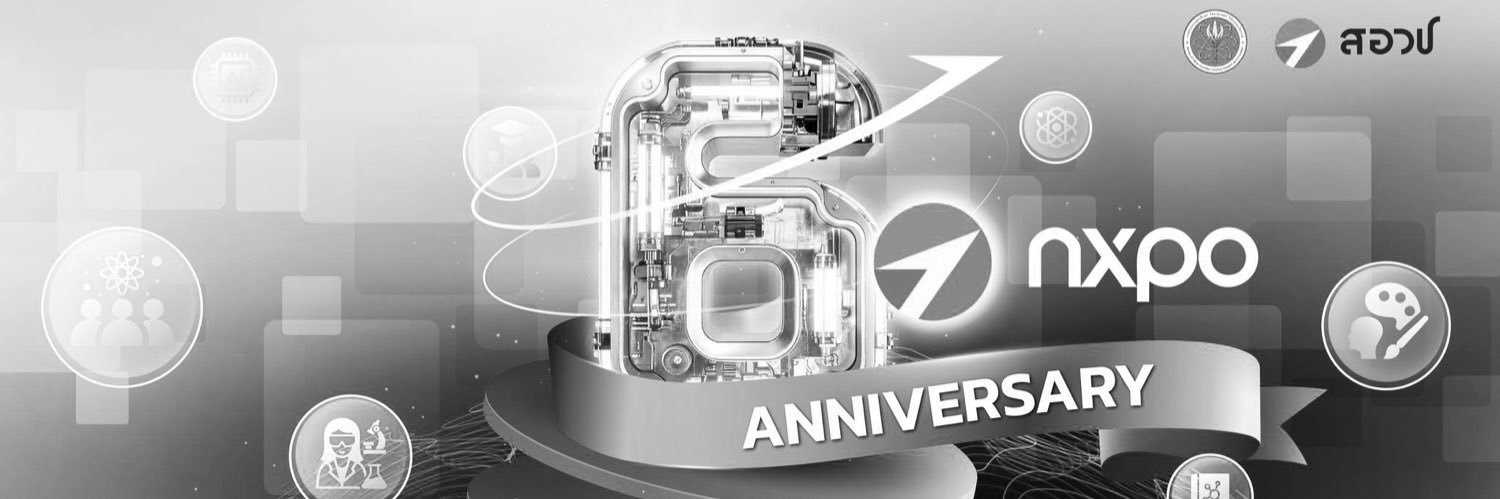 สอวช. banner