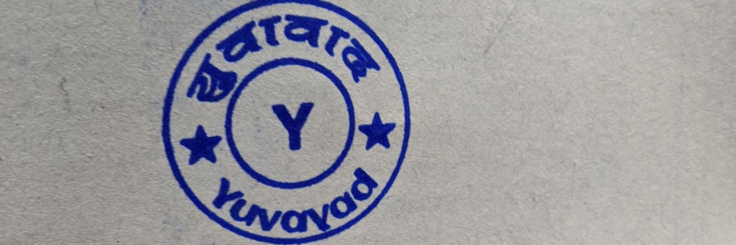 yuvavad's profile banner image