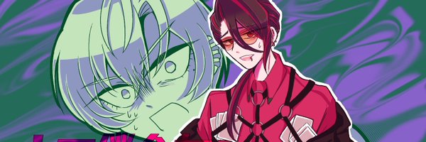 hahahakkutunin Profile Banner