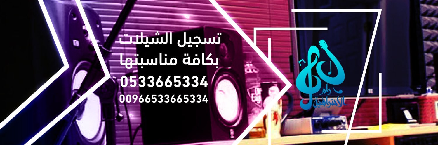 alebda_11's profile banner image