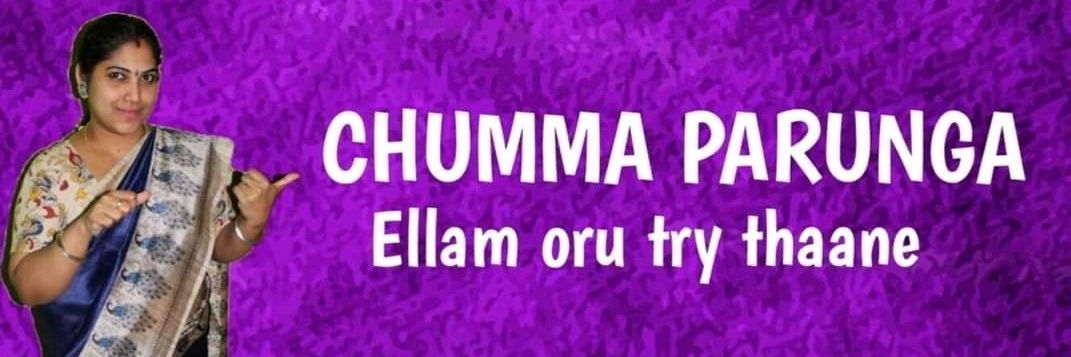 Chummaparunga's profile banner image