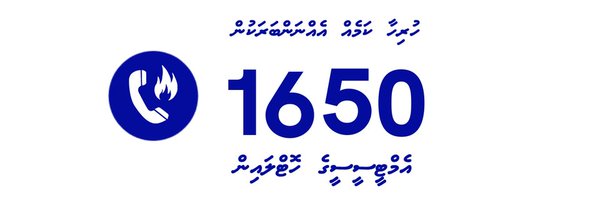 MTCCPlc Profile Banner