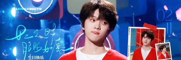zhangxingtehyh Profile Banner