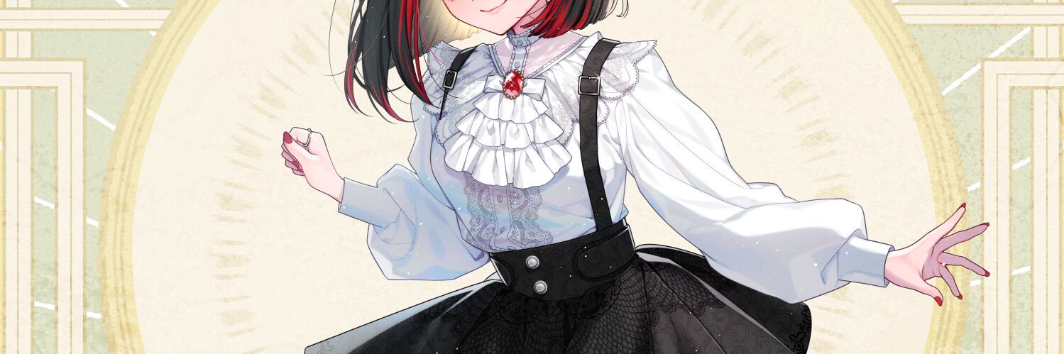 サクラコ🌸リュド🦇くろくろ banner