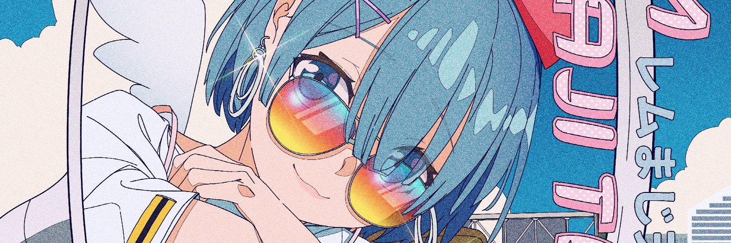 Bluecaitsith's profile banner image