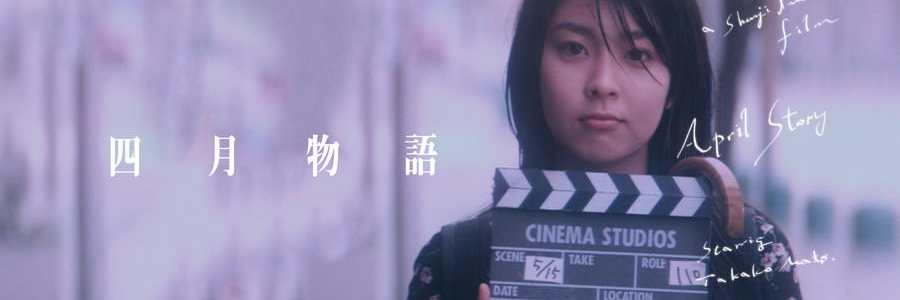 cinEigavision's profile banner image