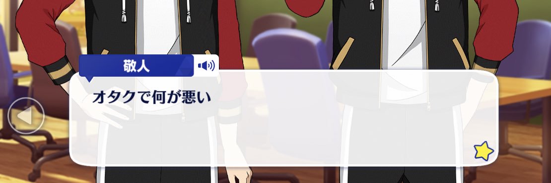 れる@取引垢 banner