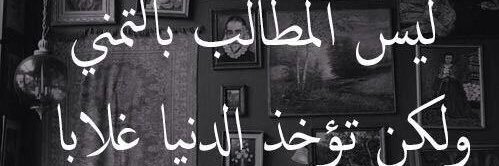 كـــاڤ banner