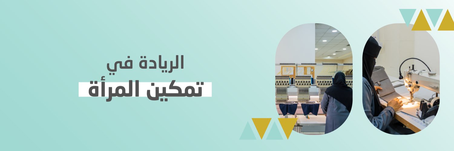 NafisaShamStore's profile banner image