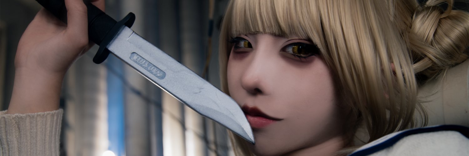 タケト's banner