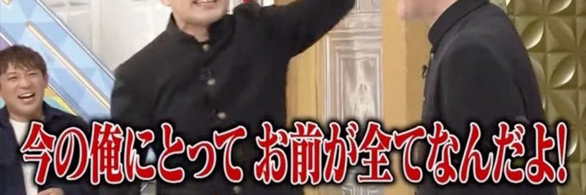 🐈‍⬛💞 banner
