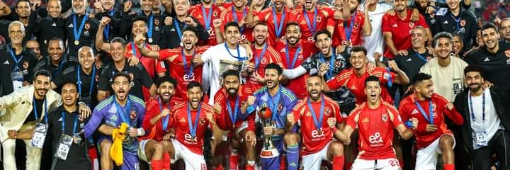 الأهلاوي banner