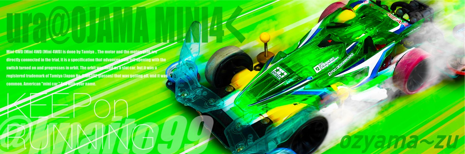 knaito99's profile banner image