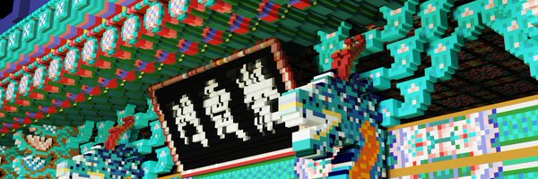 Loie__art Profile Banner