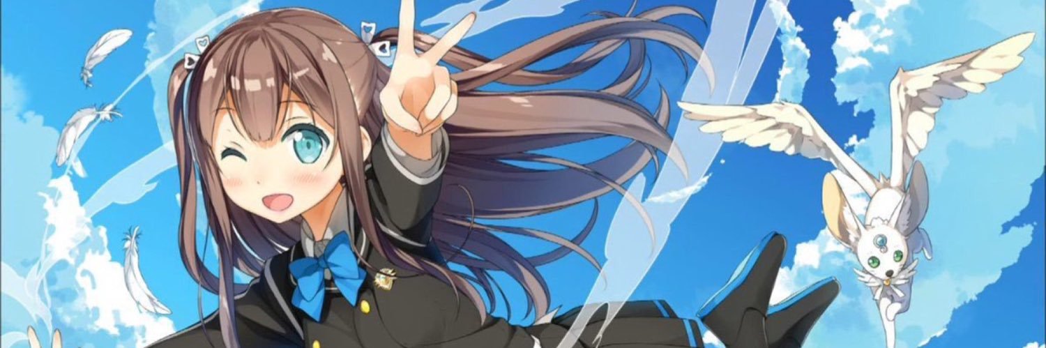 ゆ〜ふる@グッズ交換用 banner