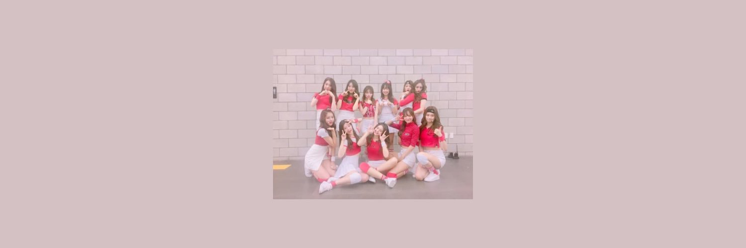 karina ♡ banner
