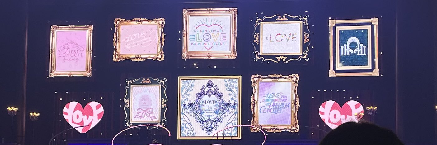 みも banner