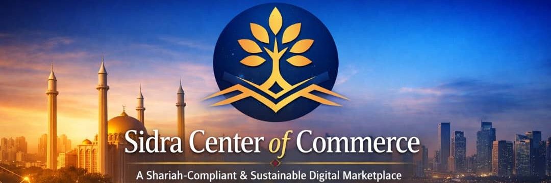 Sidra Center of Commerce (SCC) banner