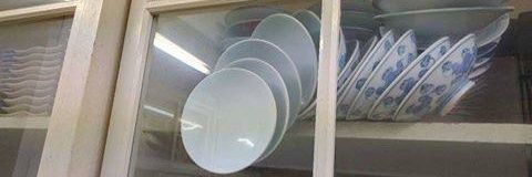 慵懒午后 banner