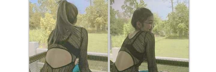 MeeNa4Name's profile banner image