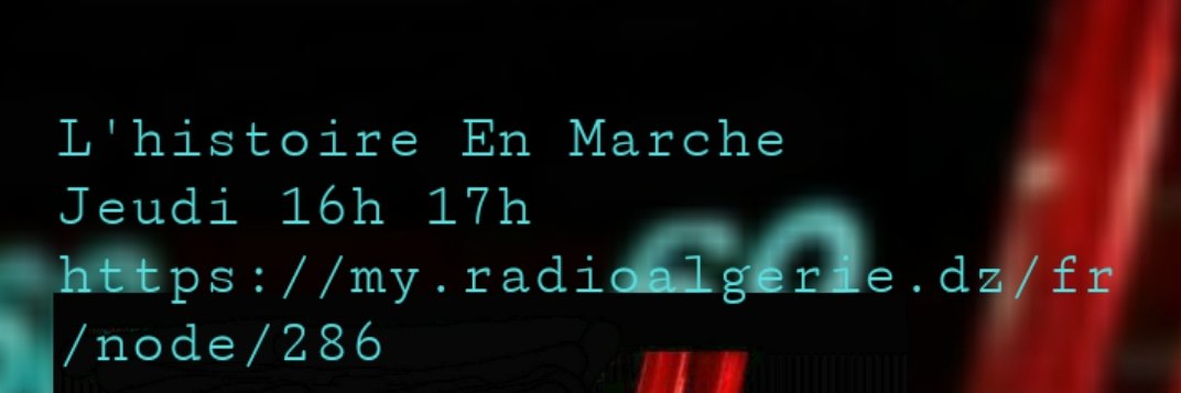 MeriemAbdou_'s profile banner image