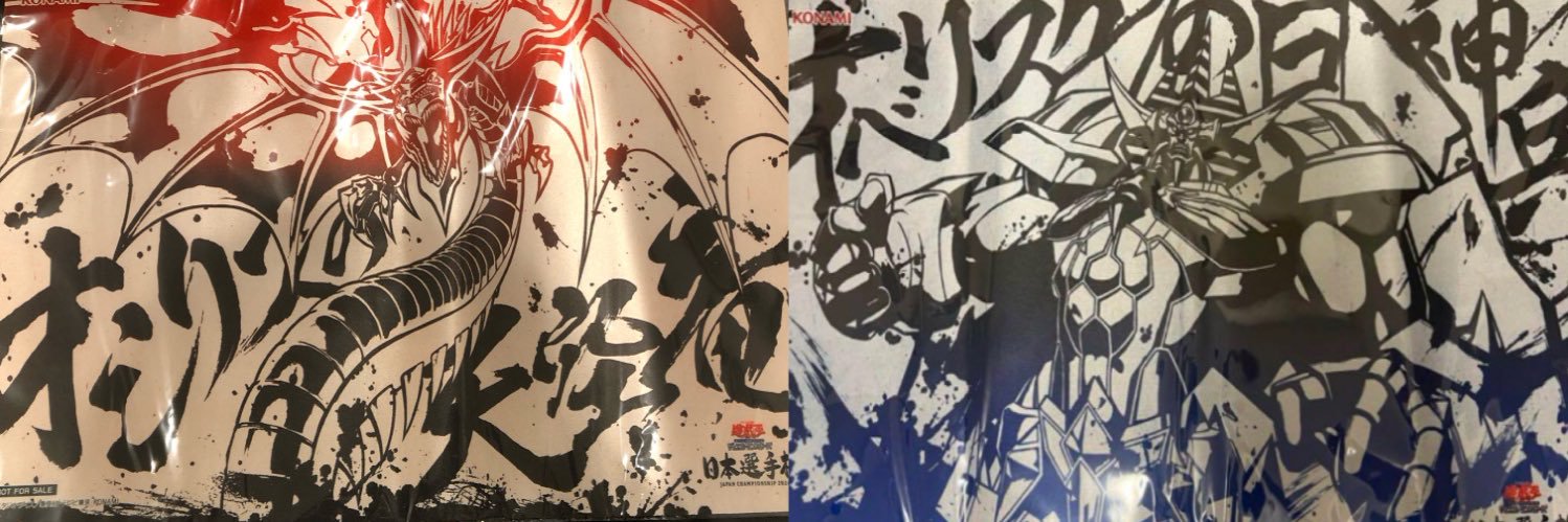 トリシュナ banner