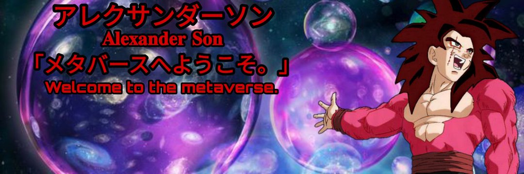 𝐀𝐥𝐞𝐱𝐚𝐧𝐝𝐞𝐫 𝐒𝐨𝐧's banner