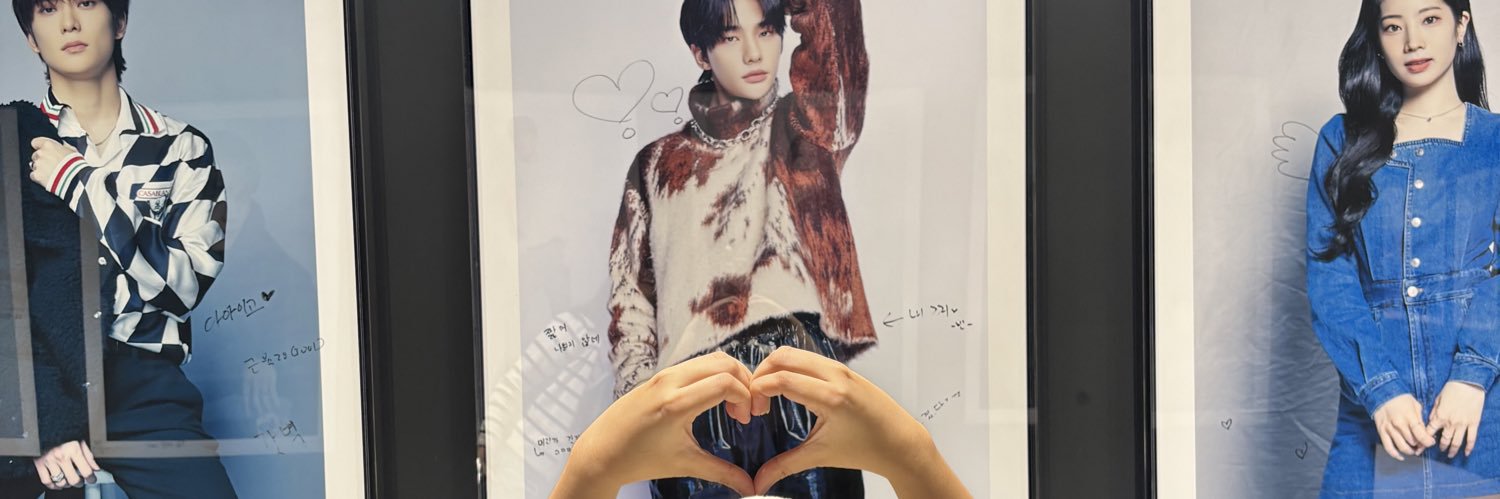 Princess 🧸 HyuniBini🫶 banner