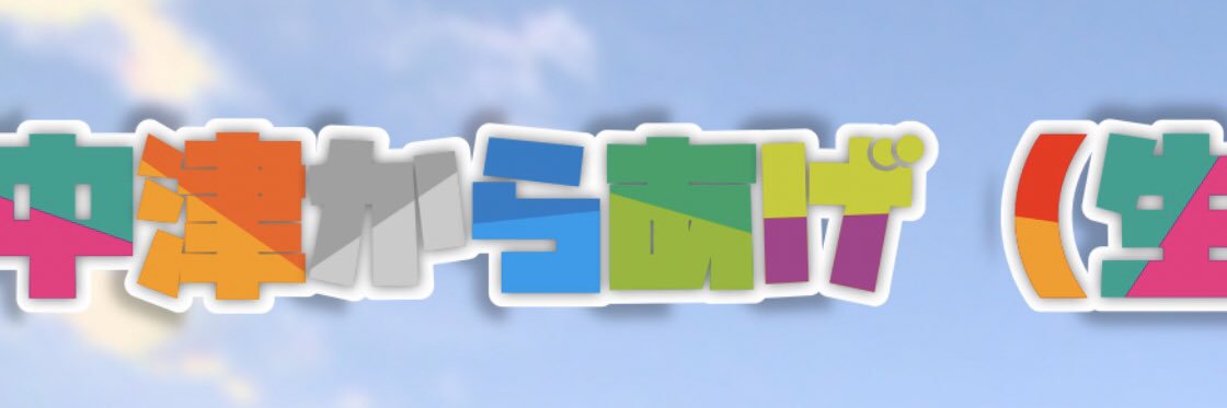 omega9sp's profile banner image