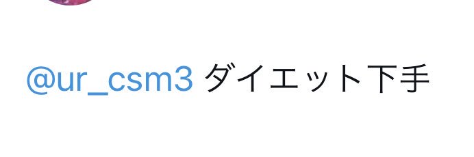 あ~❤︎ᒼᑋªⁿꕤ︎︎·͜· banner