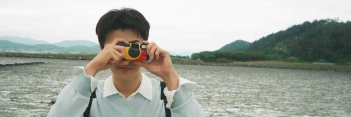 bbiteun's profile banner image